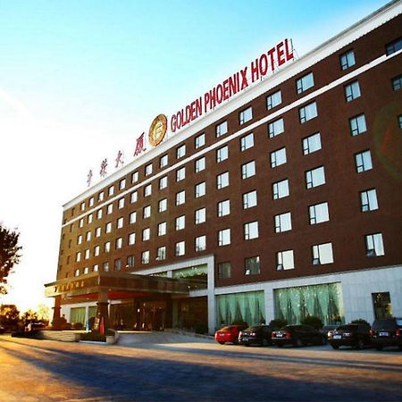 Golden Phoenix Hotel Шуньи Экстерьер фото