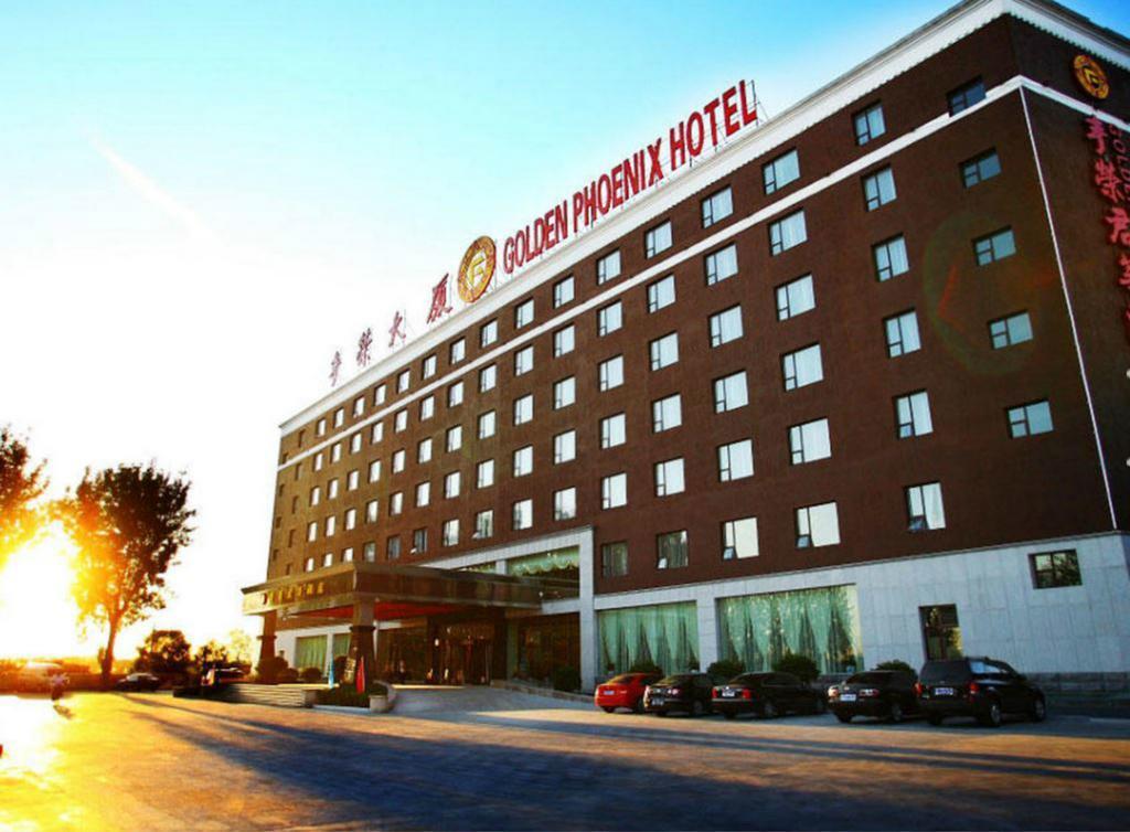 Golden Phoenix Hotel Шуньи Экстерьер фото