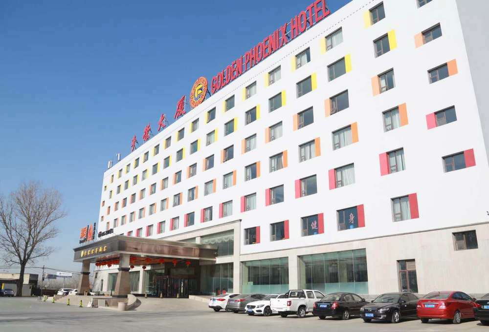 Golden Phoenix Hotel Шуньи Экстерьер фото