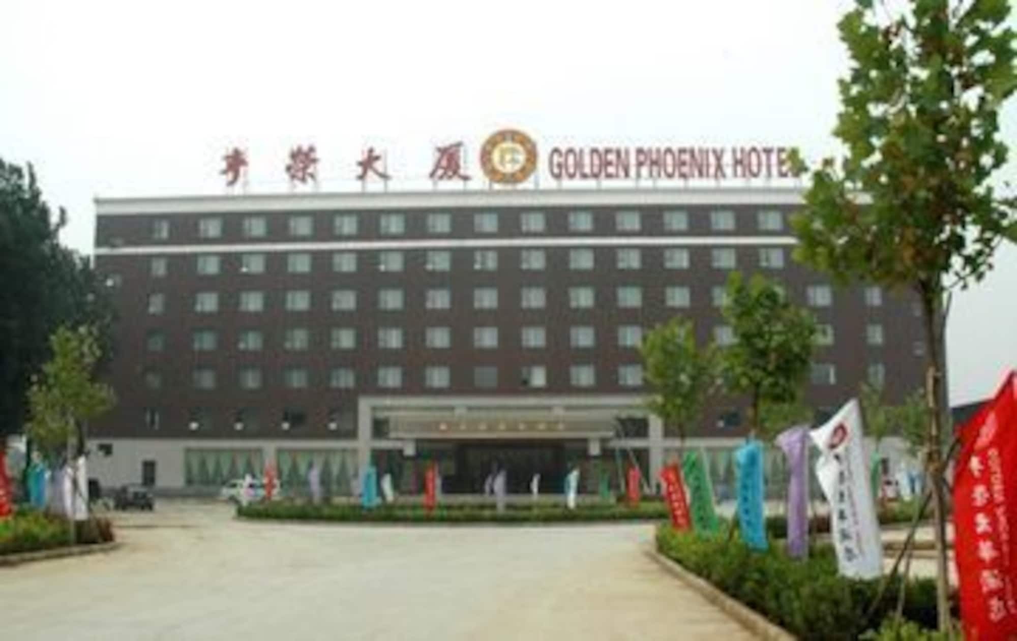 Golden Phoenix Hotel Шуньи Экстерьер фото